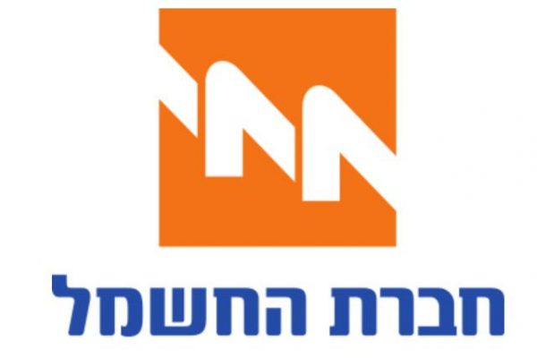 תמונה של WhatsApp‏ 2024-09-06 בשעה 08.37.03_eca6267b